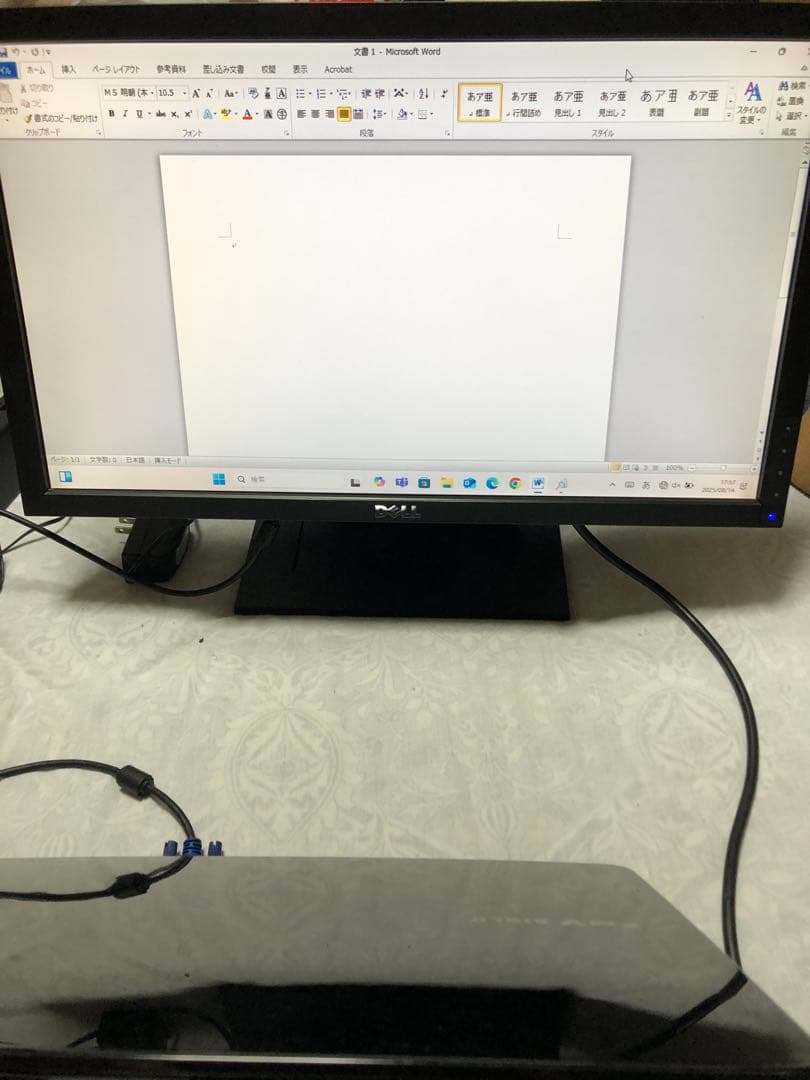 DELL E2210HC ワイド液晶モニター