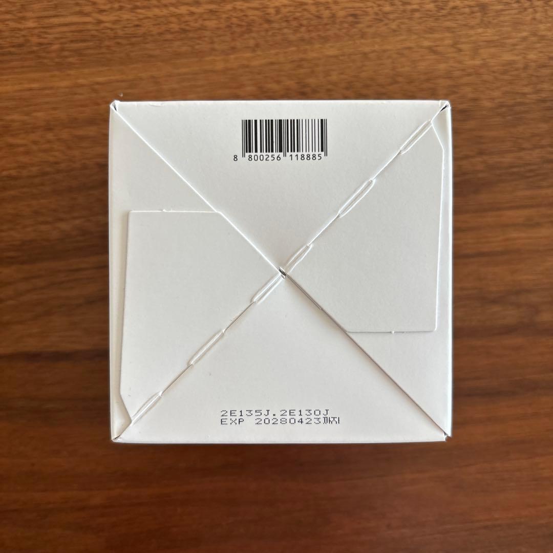 メディキューブ　ブースタープロ