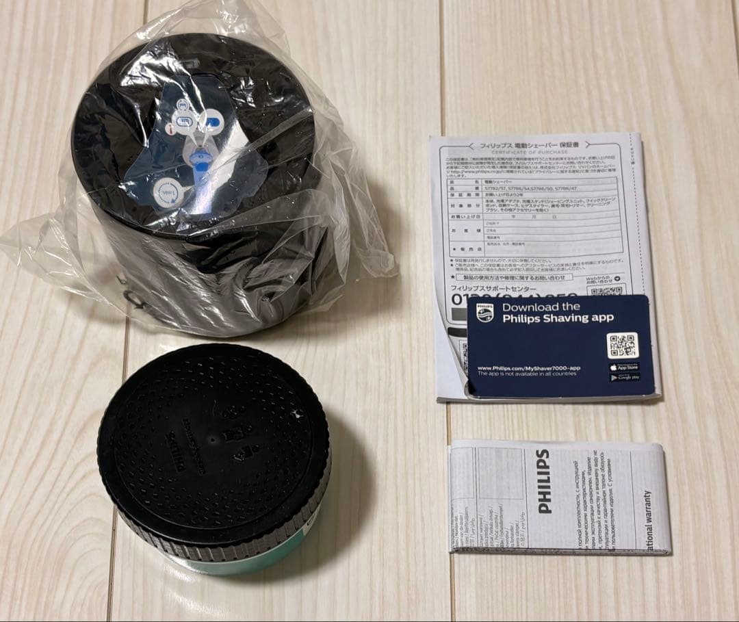 ［付属品完備］PHILIPS シェーバー Series7000 S7786/54