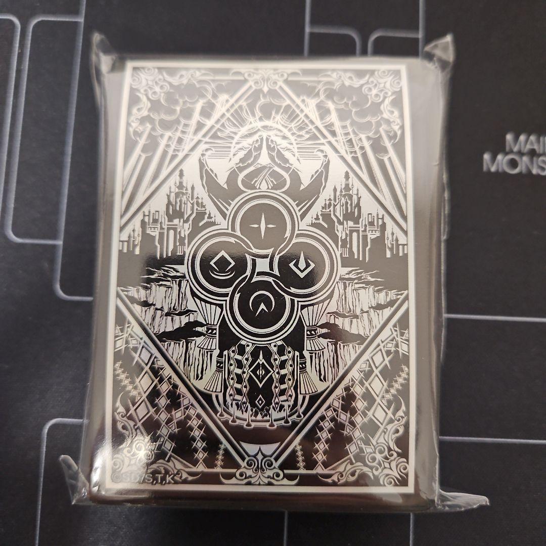 遊戯王 烙印ドラグマ スリーブ 新品未開封 100枚 ニューロン