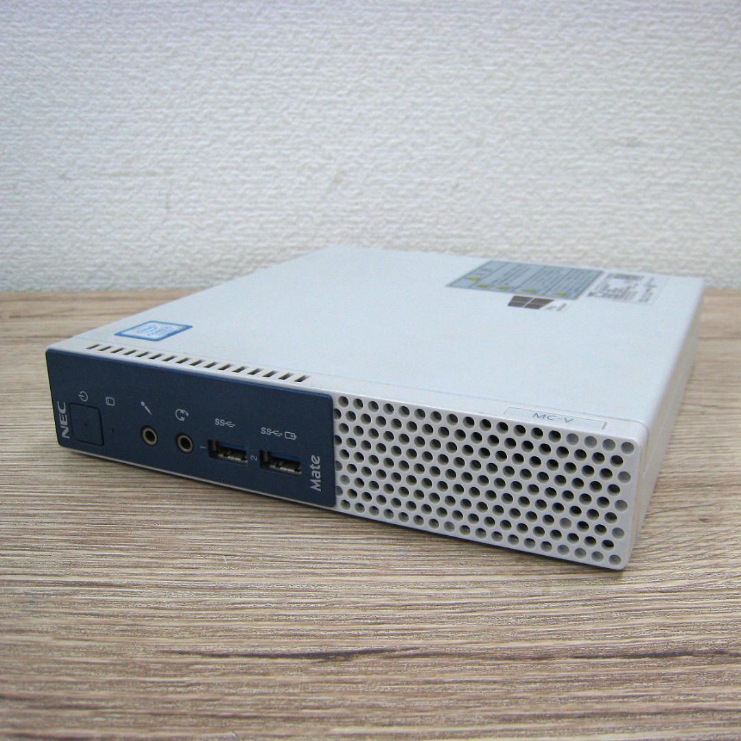 【値下げ】小型PC NEC Mate MK27MC-V Core i5 7世代
