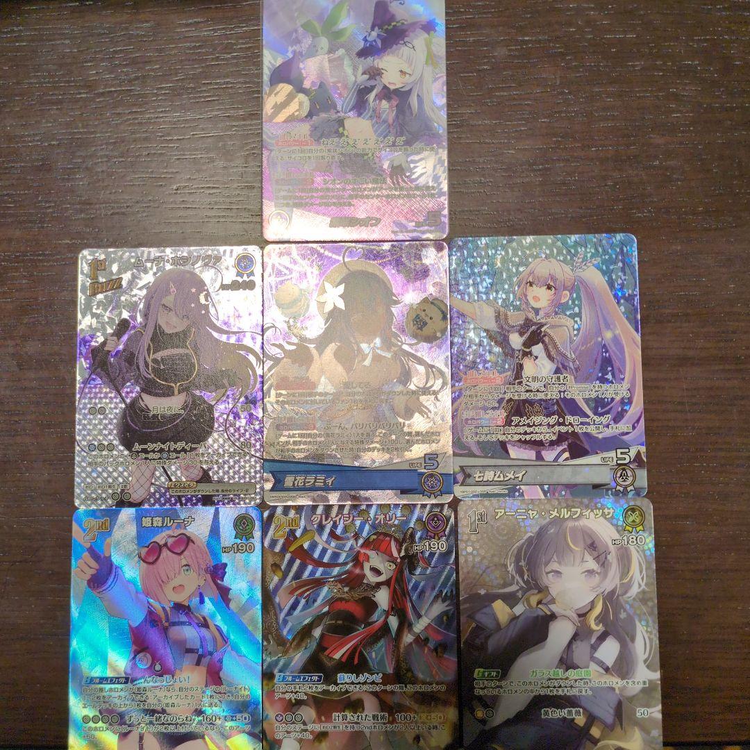 紫咲シオン ホロライブカード OUR