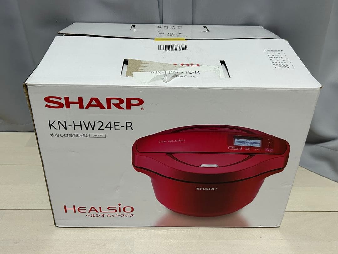 【未使用】シャープ　ヘルシオ　ホットクック　KN-HW24E-R