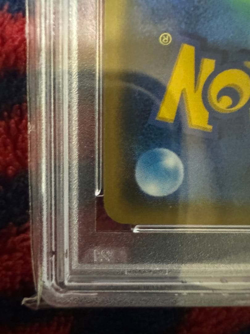 ポケモンカード　カヒリ　SR PSA10