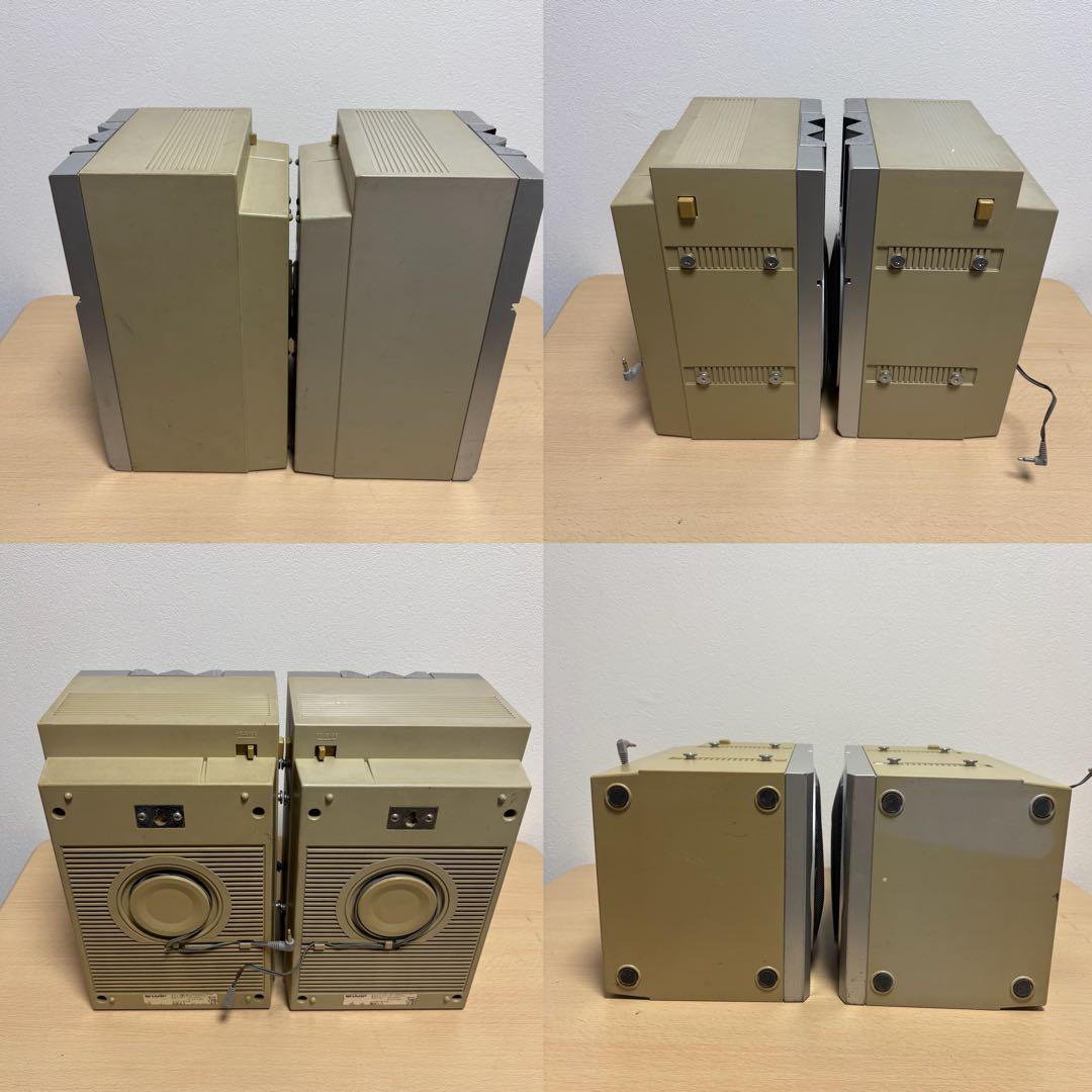 SHARP MR-990 メロディーサーチャーW シャープ キーボード付き