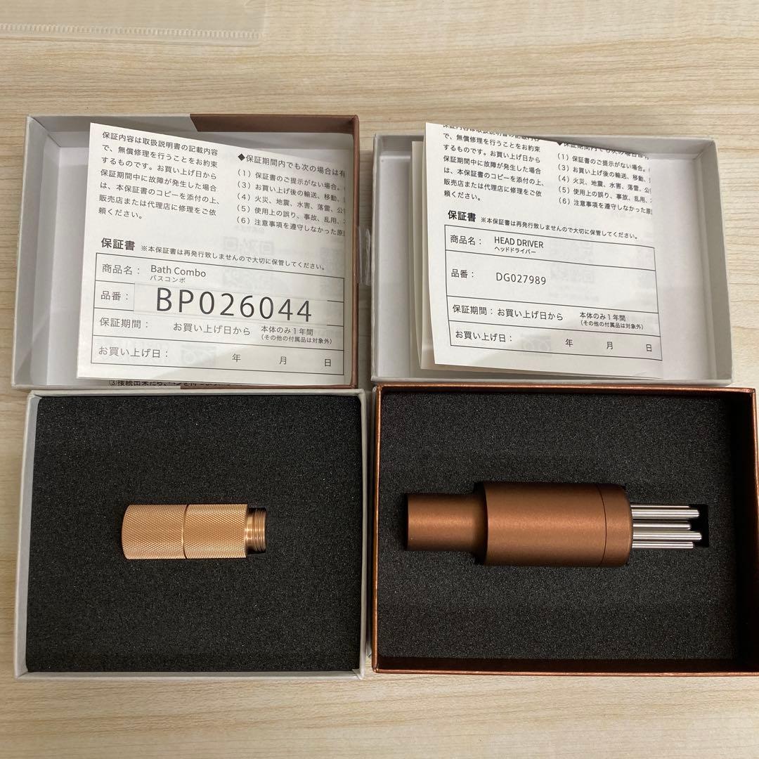 コアフィット　ヘッドドライバー　バスコンボ　セット　フェイスポインター付属品