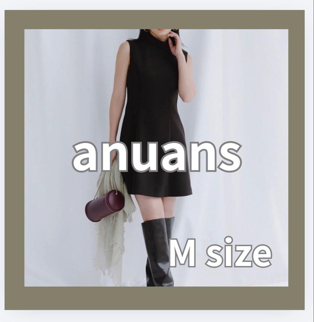 ❤️美品 正規品❤️anuansカットジョーゼットミニワンピースブラウンM