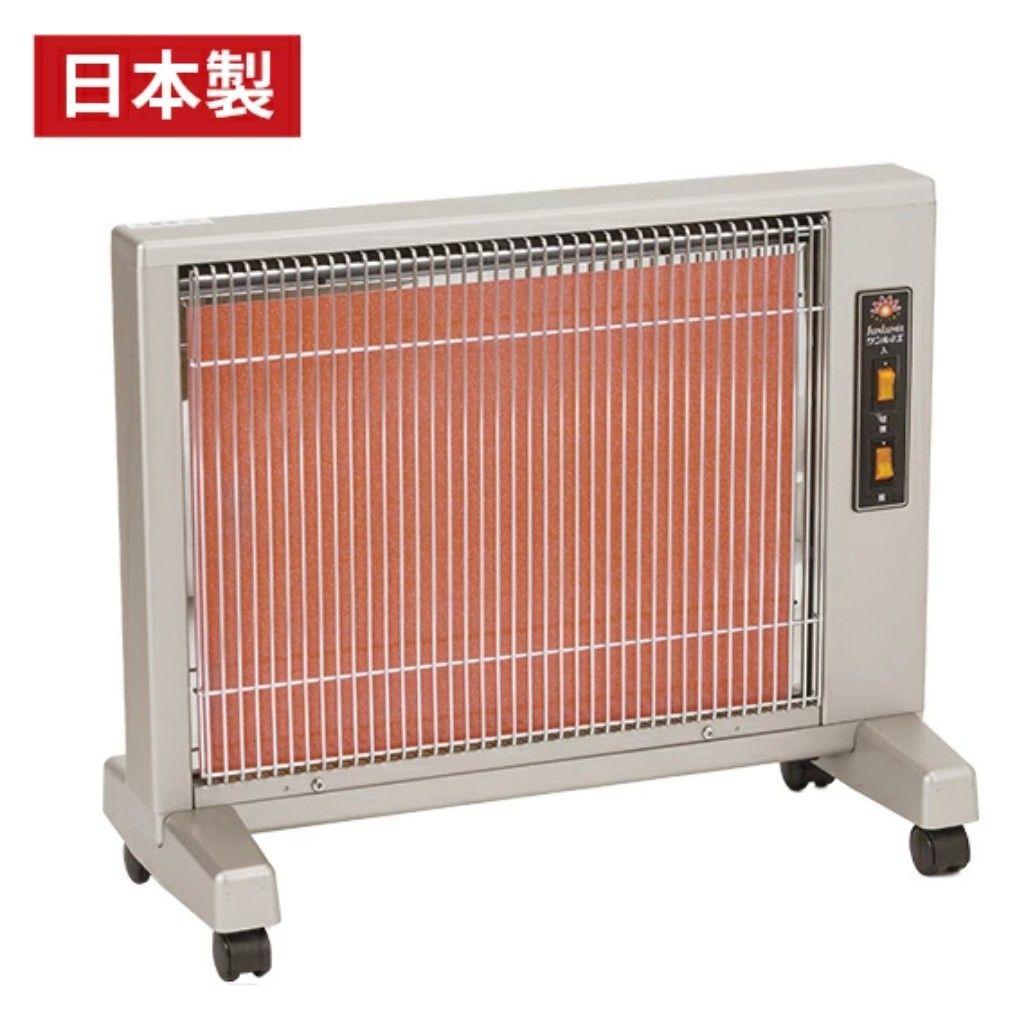 サンルミエ エクセラ 遠赤外線暖房器 N500L