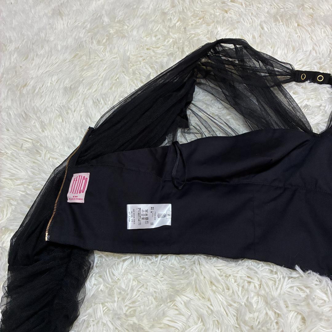 【美品】　FETICO　フェティコ マトンスリーブチュールブラウス　【希少品】