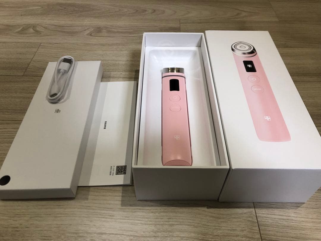 メディキューブ(MEDICUBE)ブースタープロ　ピンク