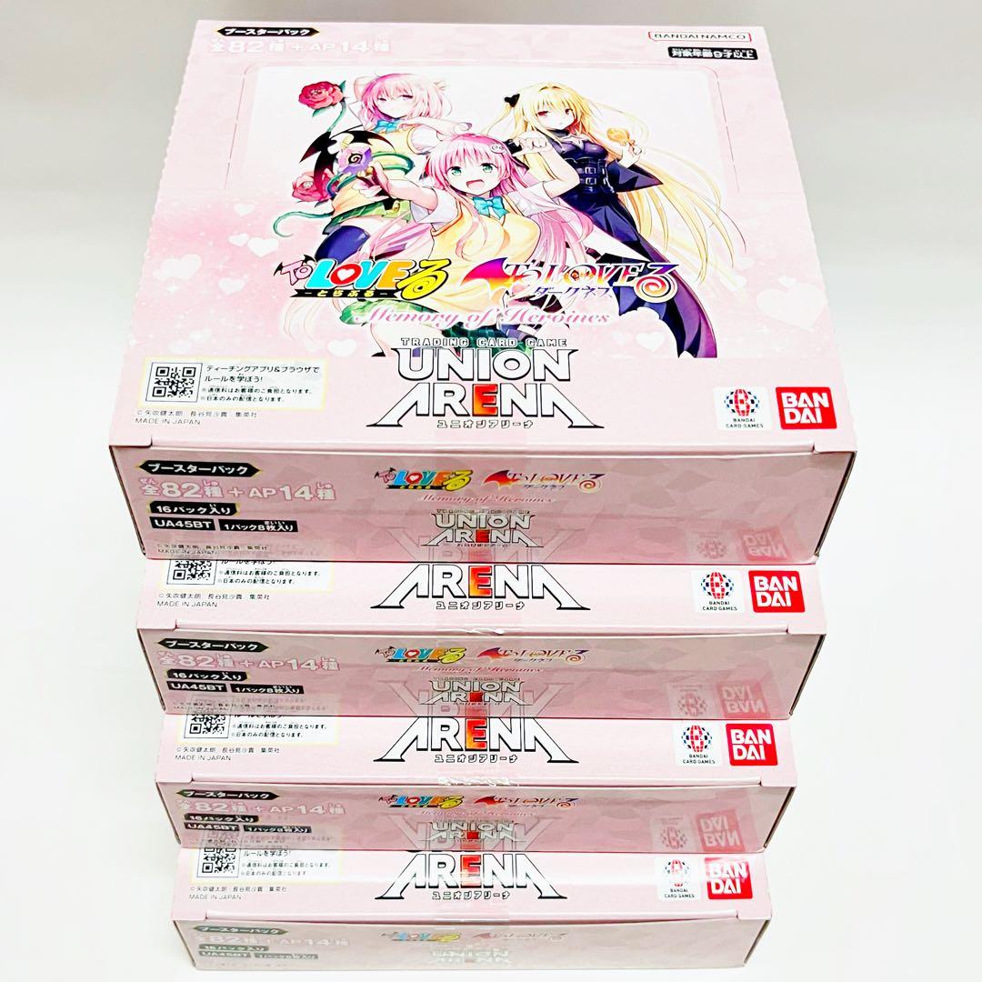 匿名配送 UNION ARENA To LOVEる とらぶる UA45BT