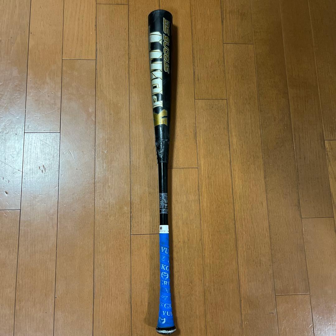 K-POINT STRONG sg ビヨンド　バット　一般軟式用