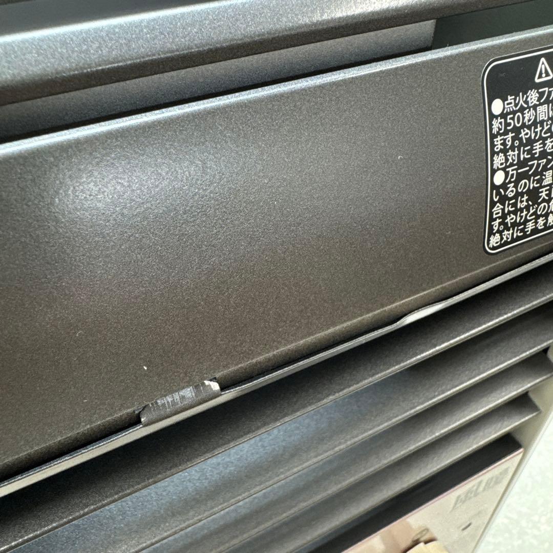 風暖 CB-GFH-3 岩谷 ガスカセットガスファンヒーター 屋内専用