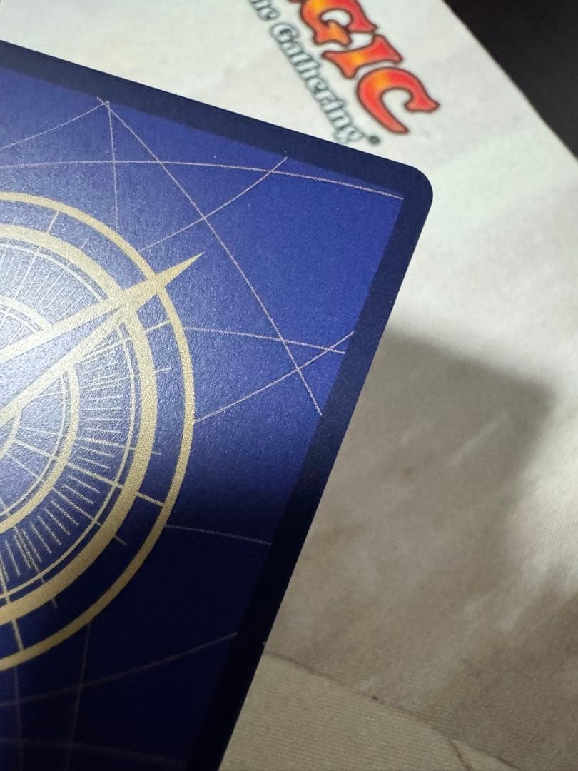 ルフィ　コミパラ　ギア4