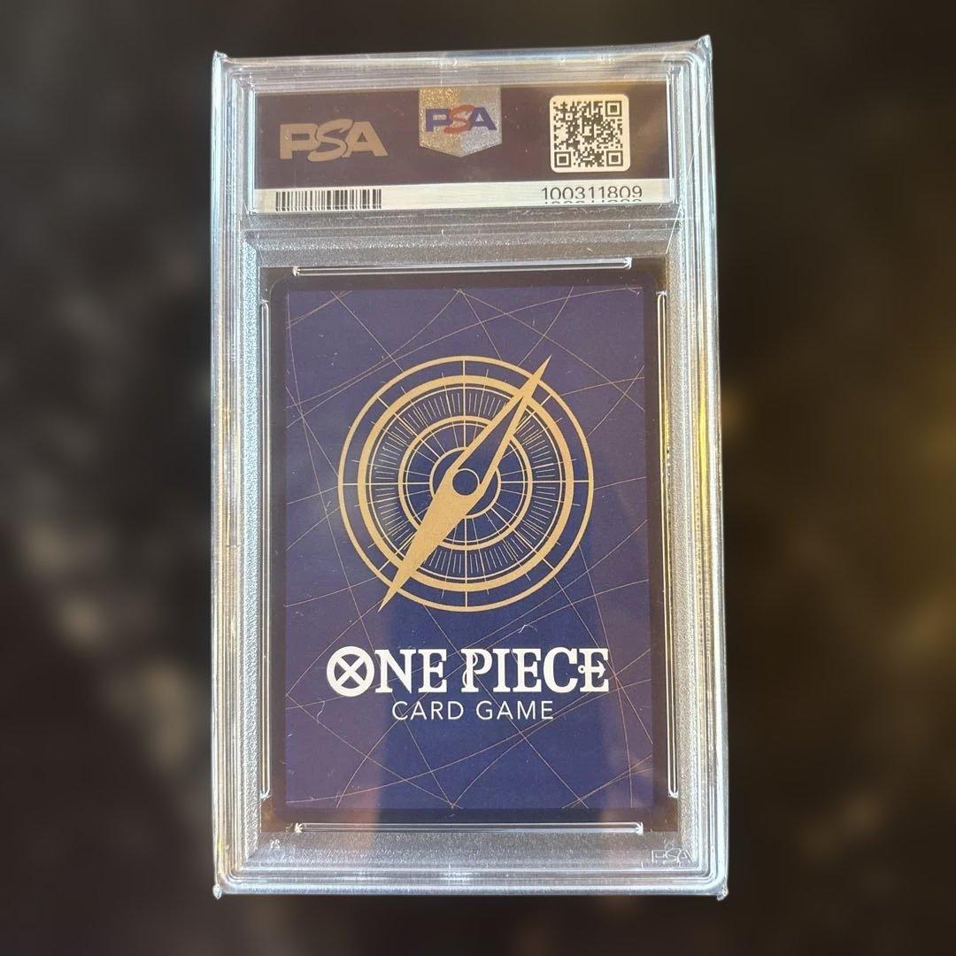 【PSA10】シュガー SR-SPC OP04-024 双璧の覇者