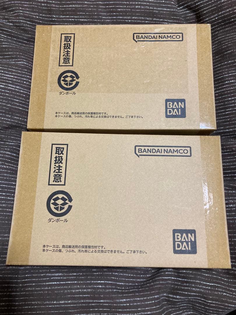 バ*ク様 ドラゴンボールカードダスリミックス　Vol.2 3