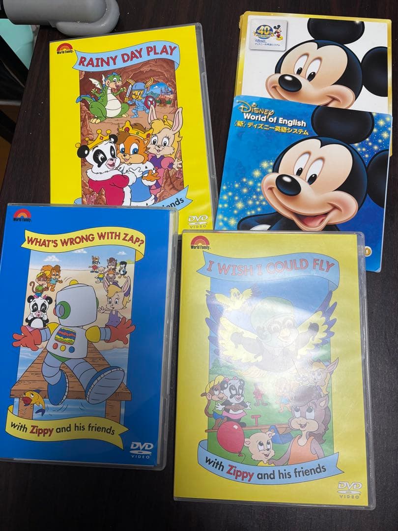 ワールドディズニーWorld of English Sing Along セット