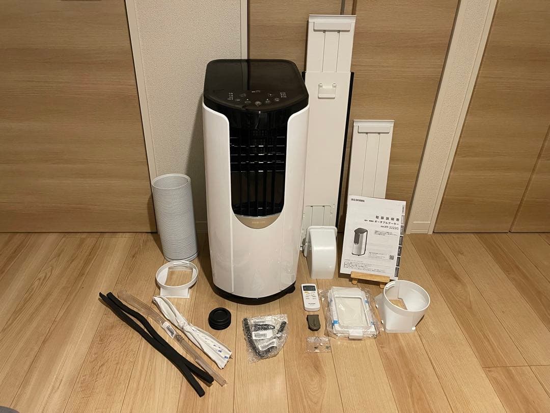 （美品）アイリスオ－ヤマ IPP-2222G 移動式エアコン　2022年製