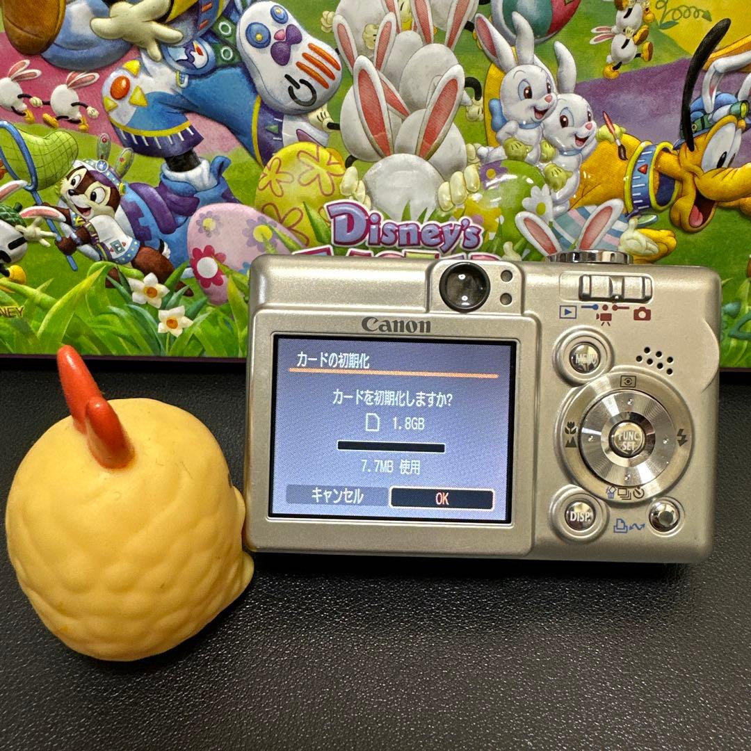 キヤノン　Canon IXY DIGITAL 50 中古良品　元箱付き