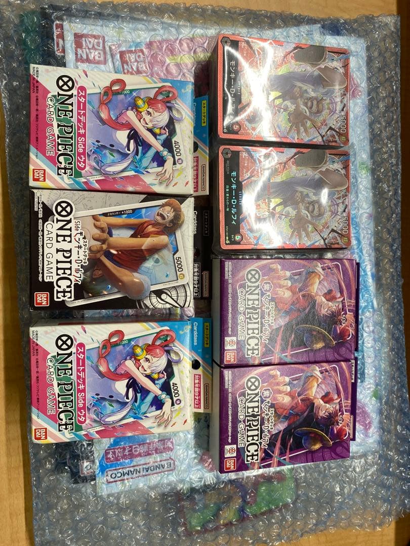 ワンピース カードゲーム セット　引退品