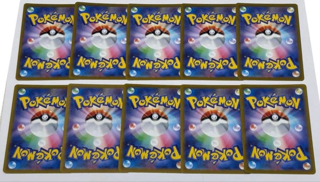 ④ チルタリス CHR 10枚 まとめ売り ポケモンカード ルチア