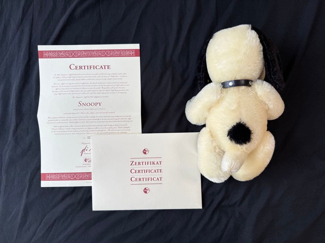 シュタイフ　SNOOPY PEANUT CREAM26 テディベア 1998年