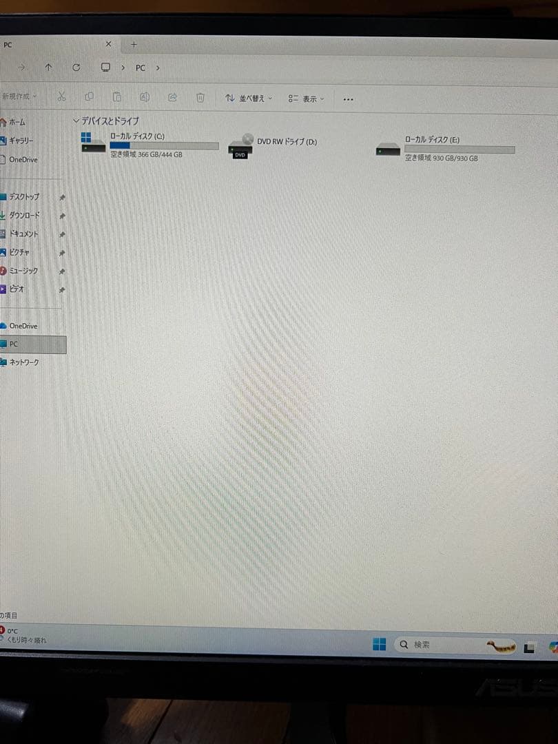 Dell Vostro 3268 core i5-7400 SSD 2画面出力