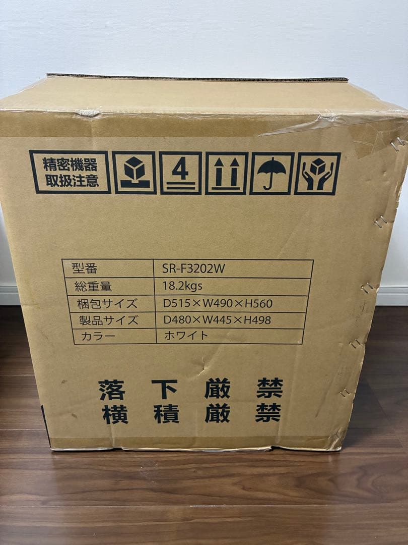 み*ま様 新品！SunRuck 1ドア冷凍庫 Freezer 直冷 SR-F32