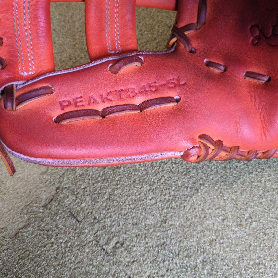 SSK プロエッジ アドバンスト硬式内野　PEAKT345-5L