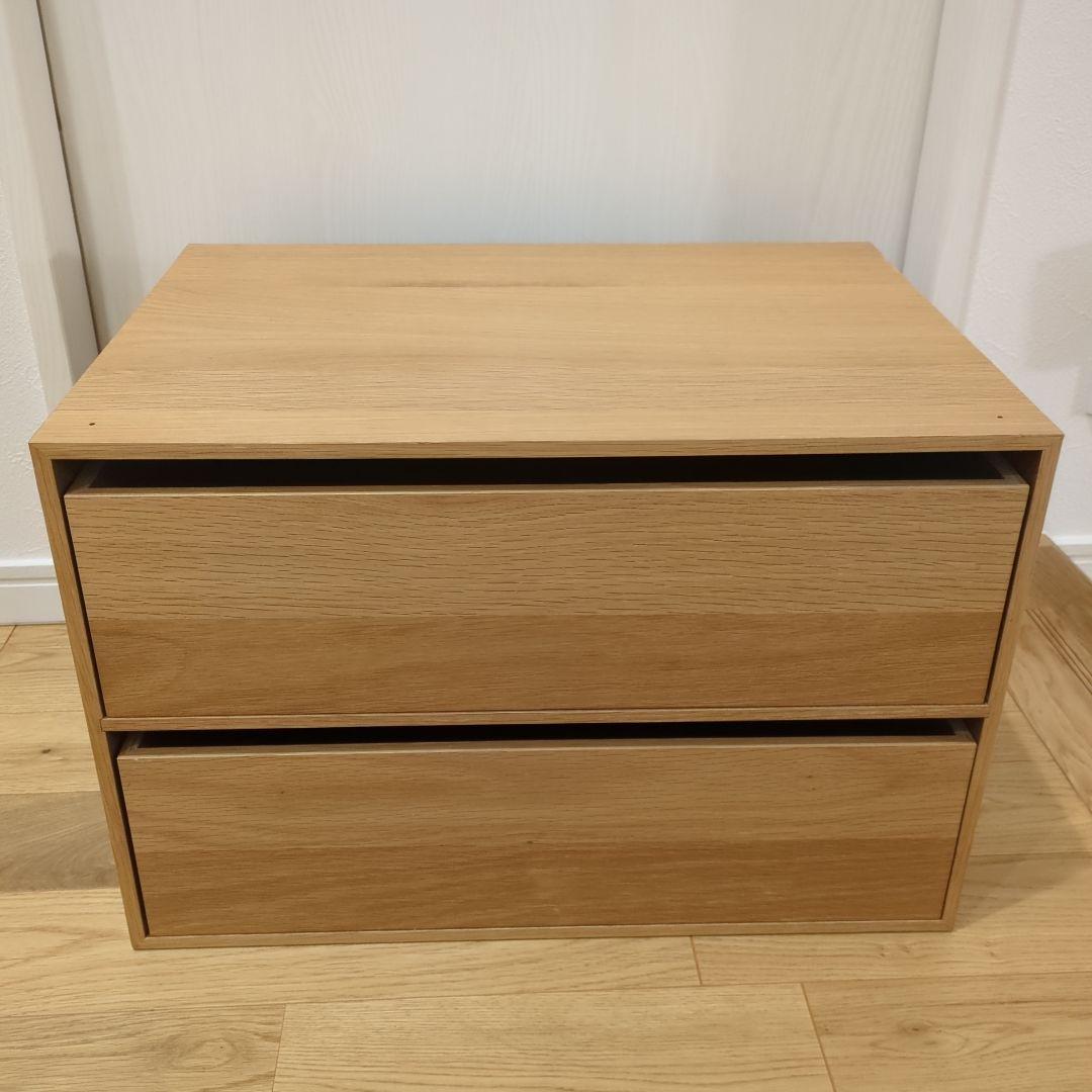 廃盤 希少 MUJI 無印良品 木製 収納ケース 引き出し ユニットシェルフ用