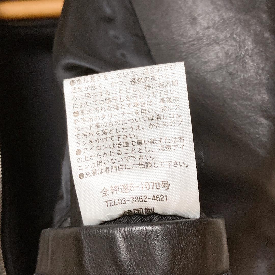 PS PAUL SMITH ライダースジャケット 馬革 ブラック L