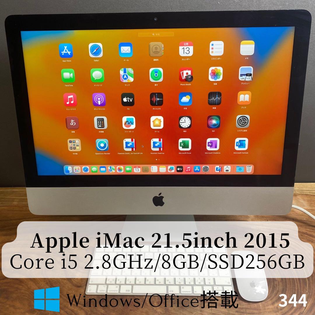 ［良品］Apple iMac 21.5inch 2015/344