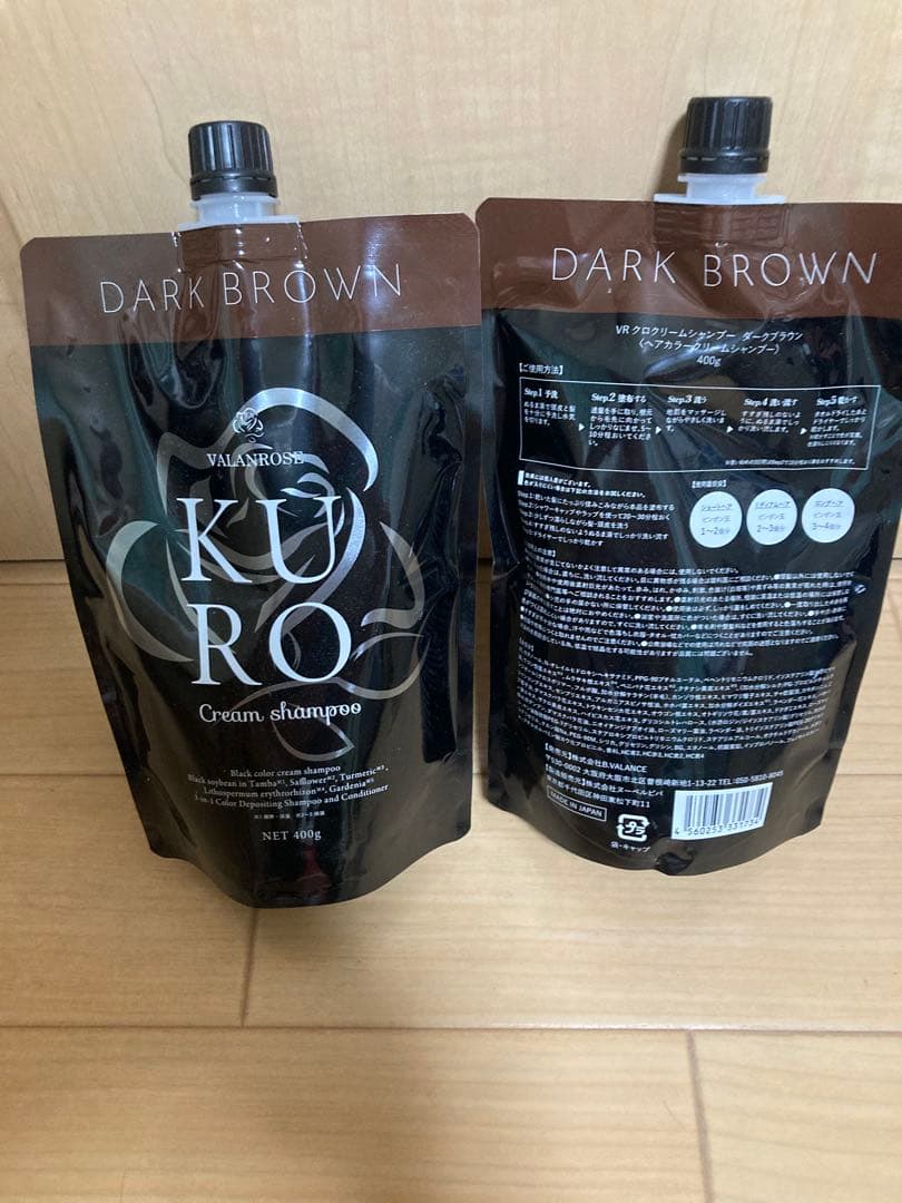 KURO Cream Shampoo ダークブラウン 480g