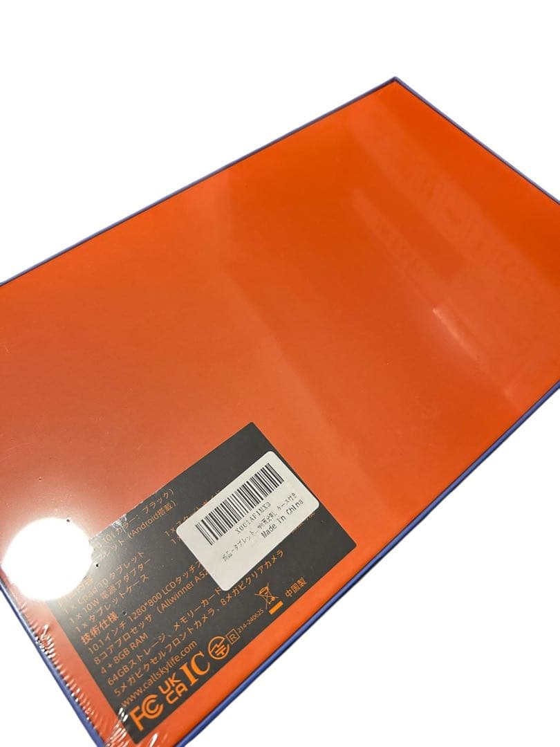 タブレット Android 15 10インチ 12GB+64GB+2TB拡張