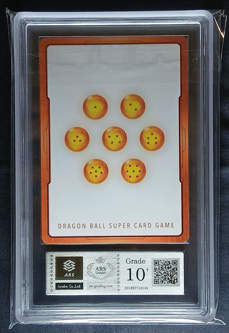 ARS10+ フュージョンワールド エナジーマーカー E-92 【鑑定書付】