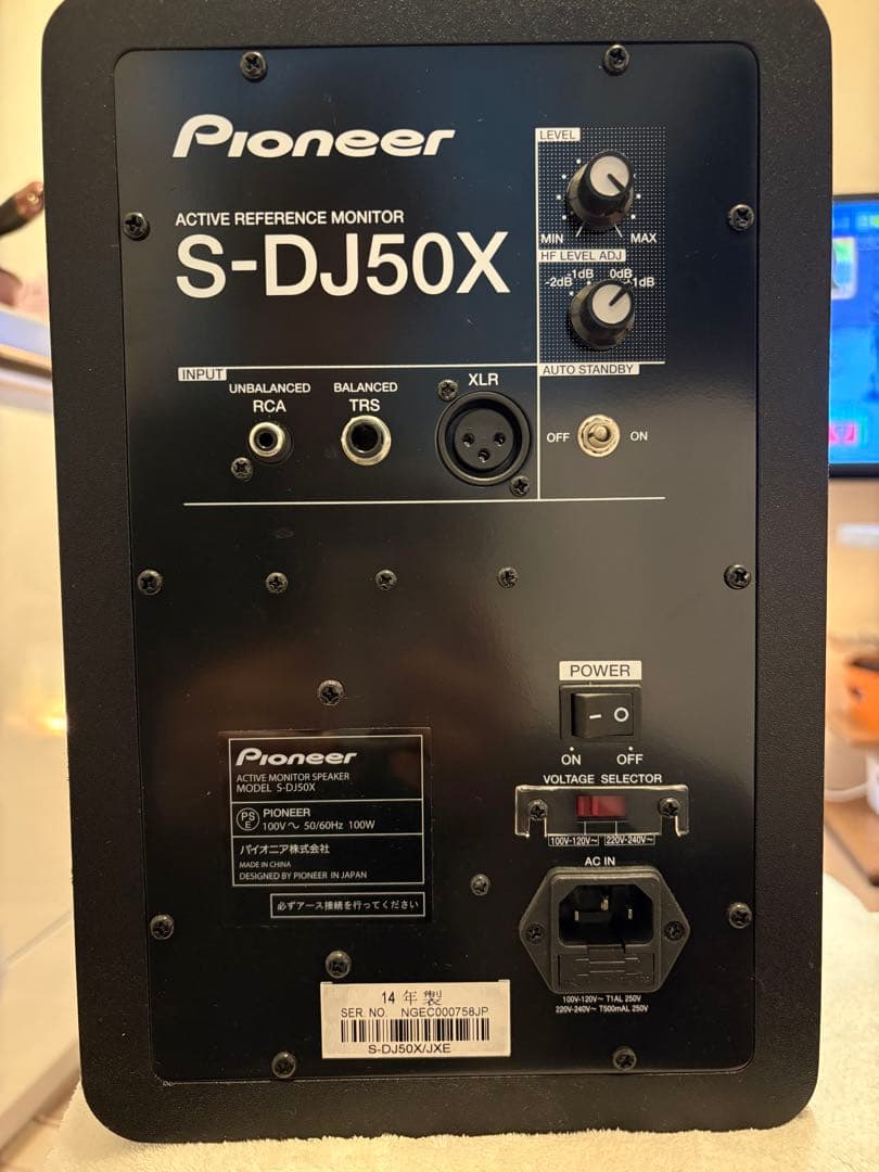 Pioneer スピーカー　S-DJ50X パイオニア