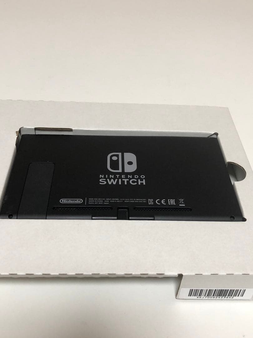 Nintendo Switch ネオンブルー ネオンレッド バッテリー強化版