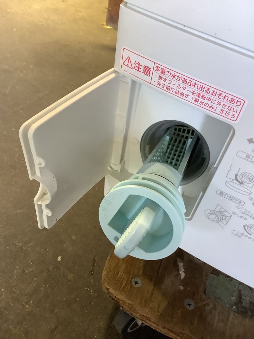 ドラム式洗濯乾燥機 パナソニック NA-VX5100L 洗濯9.0kg 12年製