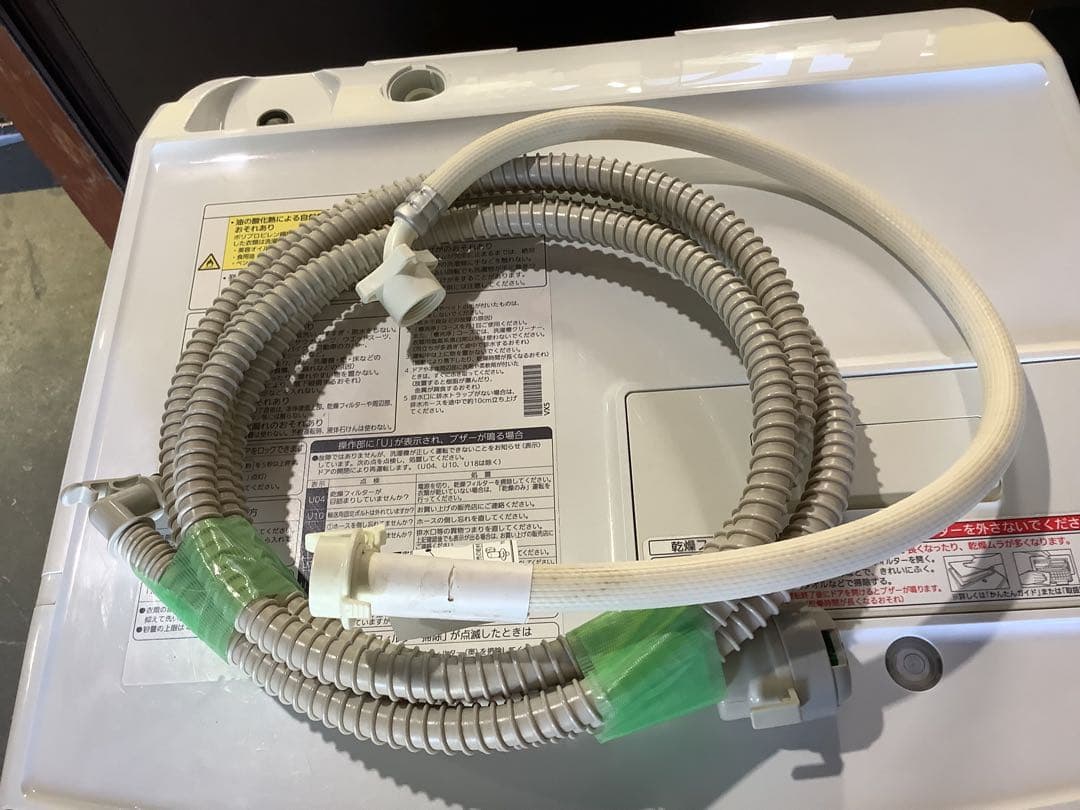 ドラム式洗濯乾燥機 パナソニック NA-VX5100L 洗濯9.0kg 12年製