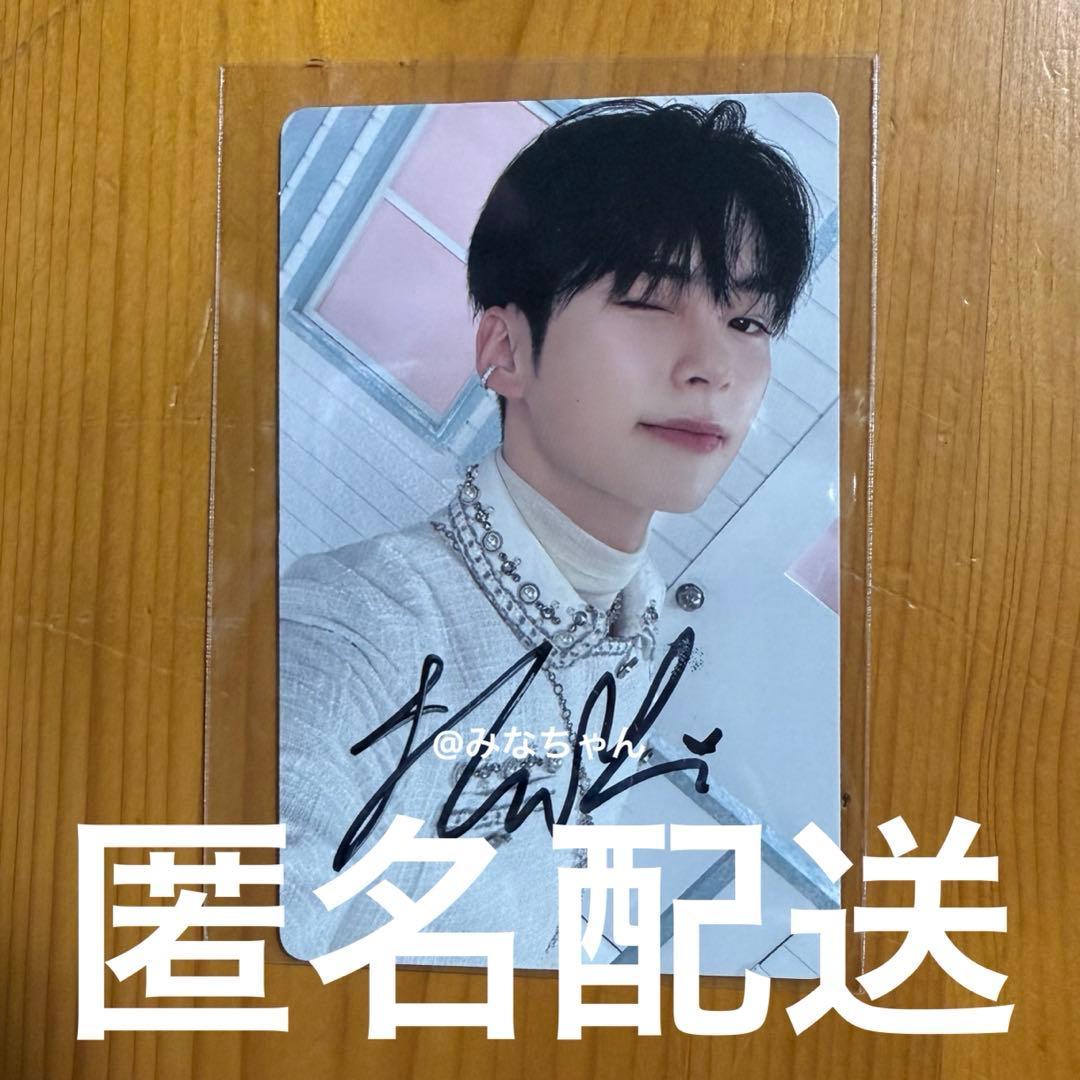 ハンビン　直筆サイン　トレカ　サイン　zb1