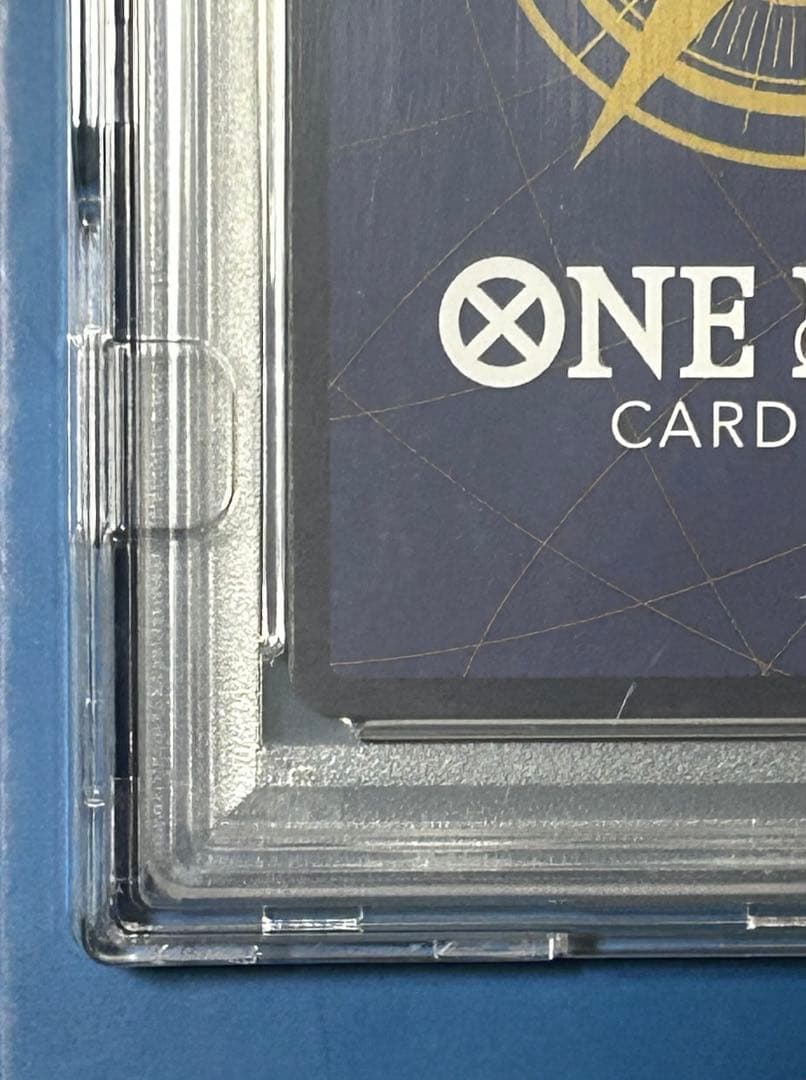 【大幅値下げ】シャンクス 新たなる皇帝 コミパラ psa10 op09-004