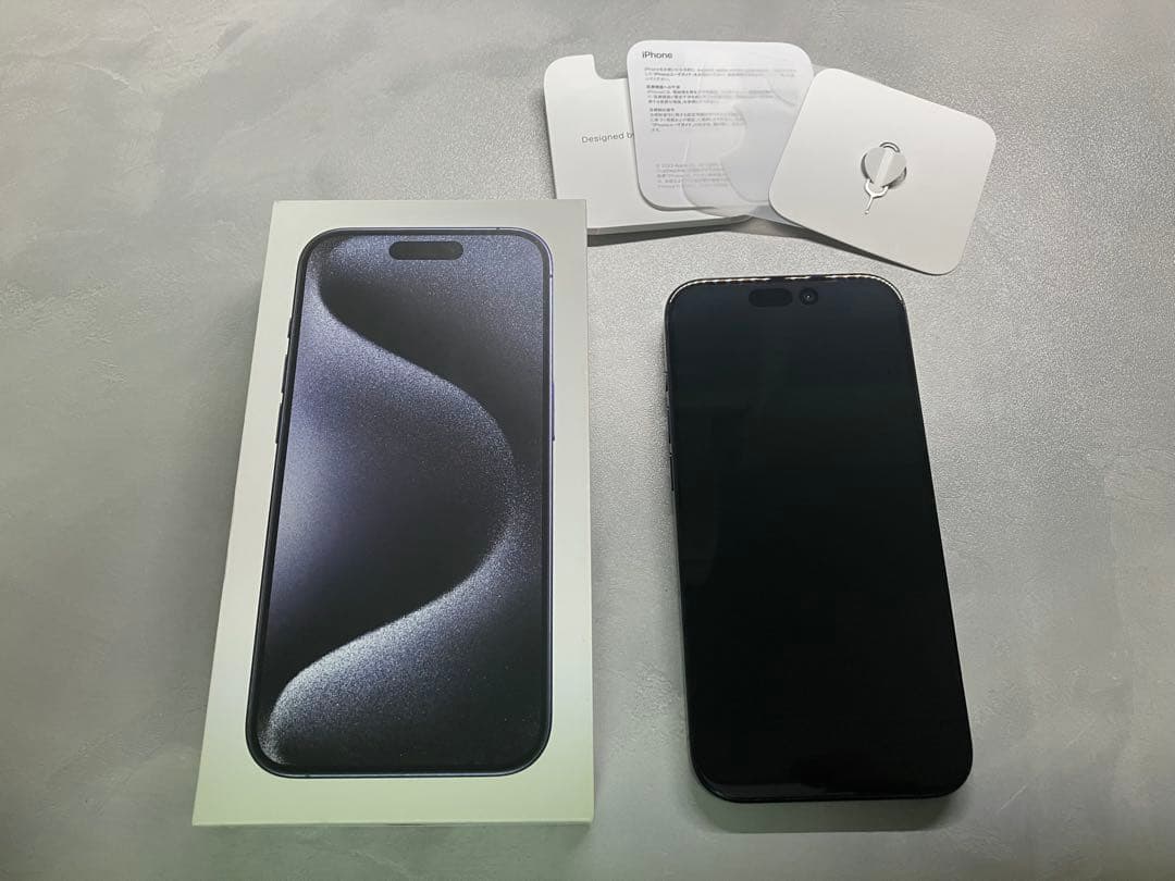 【Apple】iPhone15Pro 本体 256GB SIMフリー端末