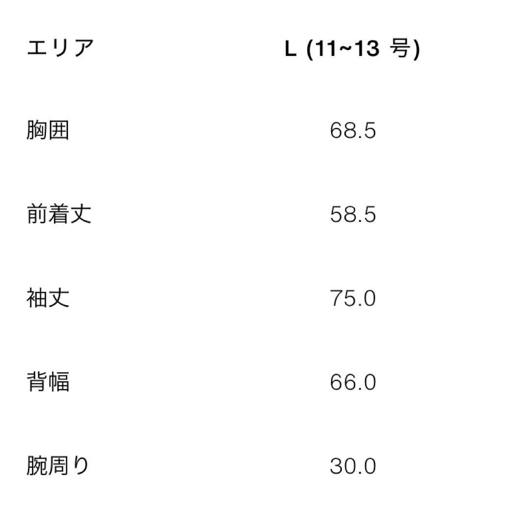 【ダウン】Lサイズ　ZARA ザラ　新品未使用　アウター　フェイクファー