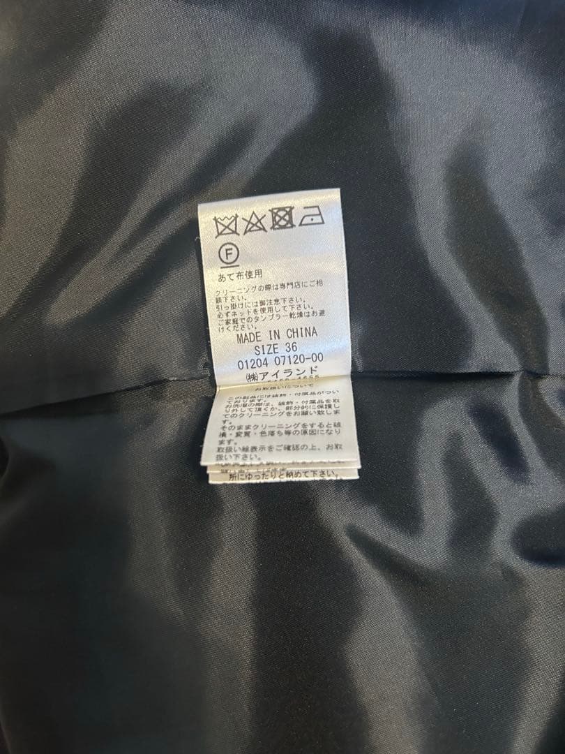 GRACE CONTINENTAL ファー付ショートダウンジャケット