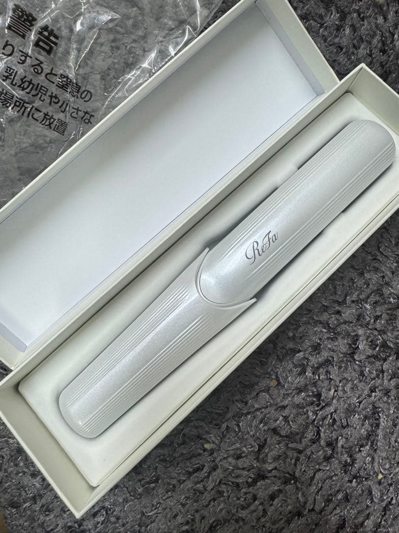 【新品未開封】リファビューテックフィンガーアイロン