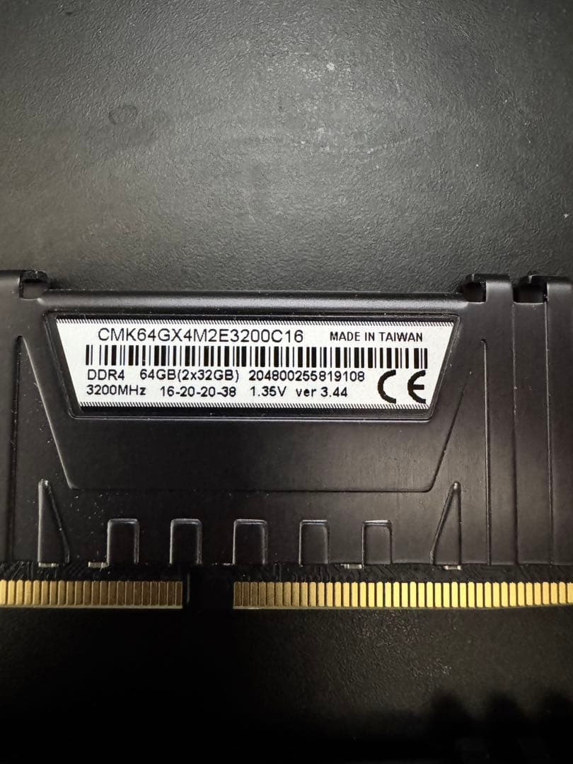 メモリー CORSAIR DDR4 64GB (32GB x2) 3200MHz