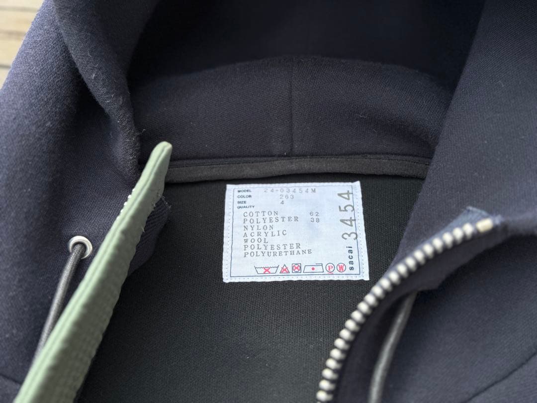 ジャケット・アウター MA-1 Nylon Twill Sleeve Zip-Up Hoodie