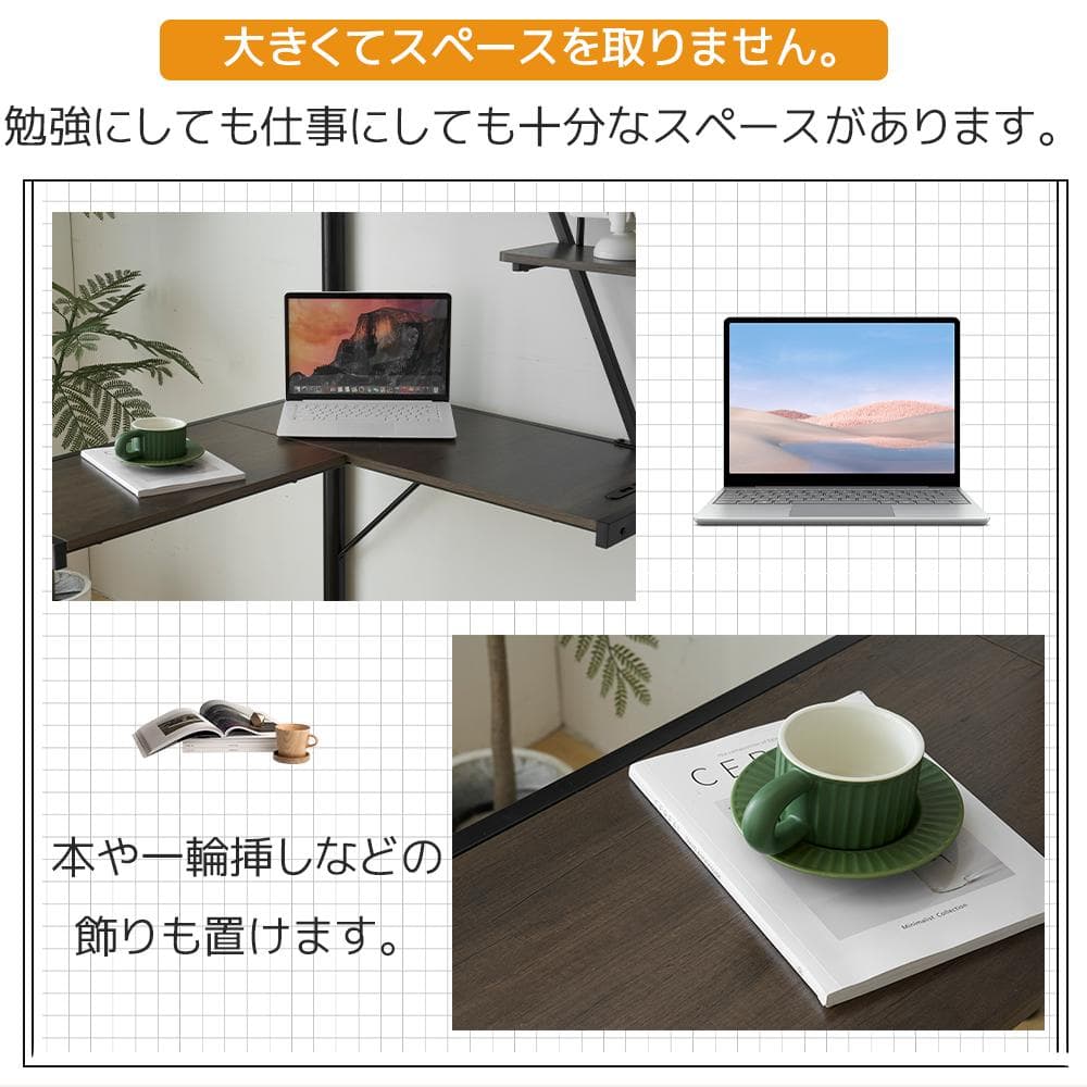 ロフトベッド シングル コンセント付き デスク・ラック棚・収納付き BLACK