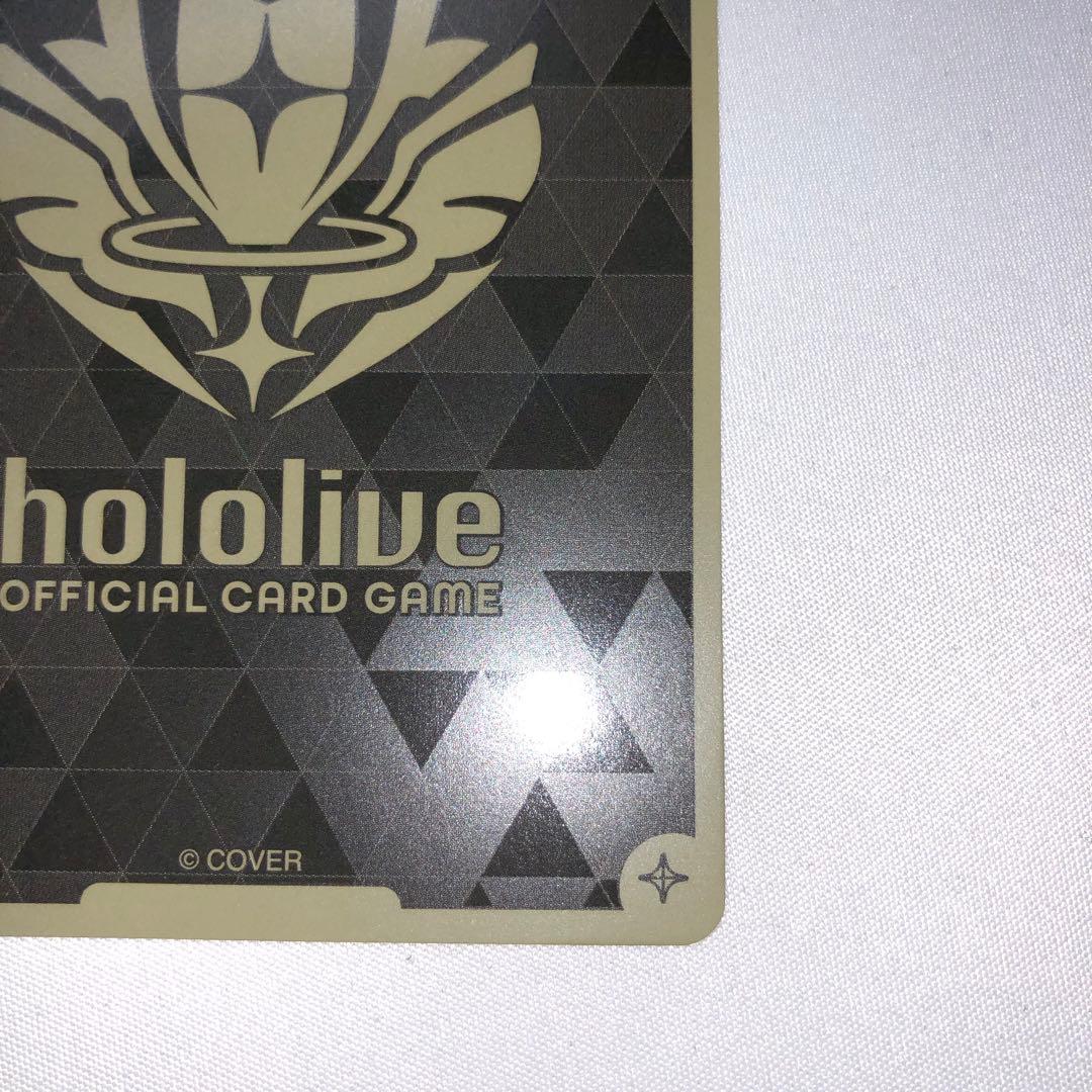 星街すいせい hr ホロライブカードゲーム