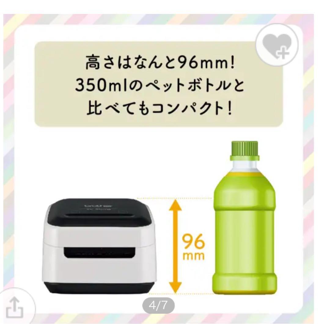 【お得です】ブラザー VC-500W フルカラーラベルプリンター＋ロール4種